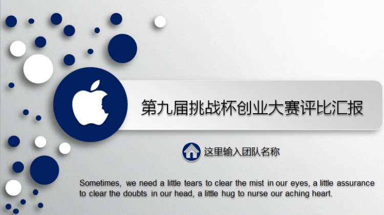 4783_3ba795ee2ee576ae06415006d860447f.png_max.png