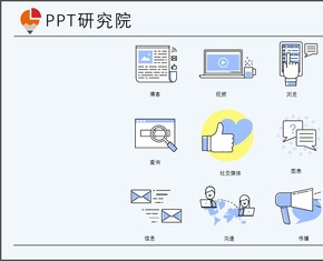 素材改造MBE風(fēng)格