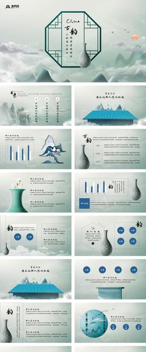 古風(fēng)古韻計(jì)劃總計(jì)工作匯報(bào)