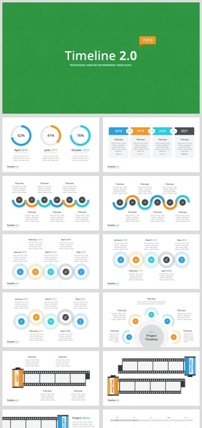 2018多彩極簡(jiǎn)時(shí)間軸信息圖表PPT模板02