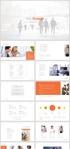 2018橙色極簡商務匯報PPT模板