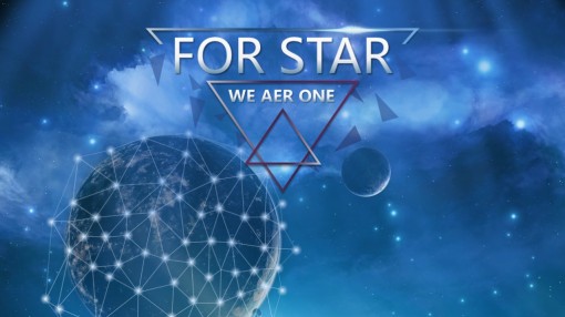 星空大气酷炫震撼ppt图片