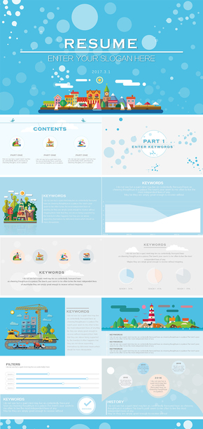藍調(diào)清新風簡歷UI風格PPT模版