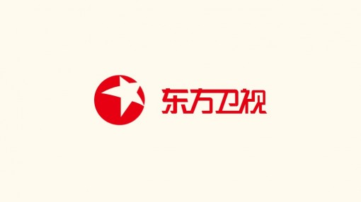 东方卫视logo动画