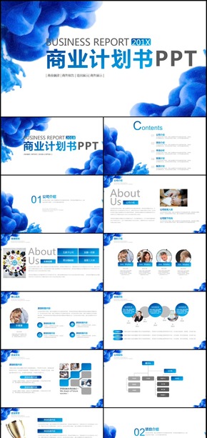 大氣創(chuàng)業(yè)商業(yè)計劃書商務PPT模板
