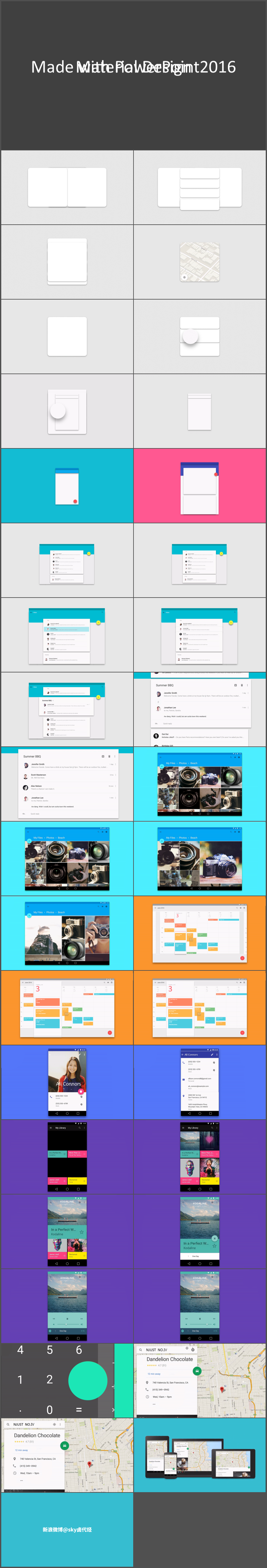 Material Design臨摹作品