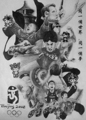 【海報(bào)分享計(jì)劃】體育海報(bào)3-2008北京