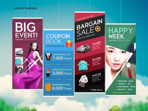 【banner分享計(jì)劃】banner30