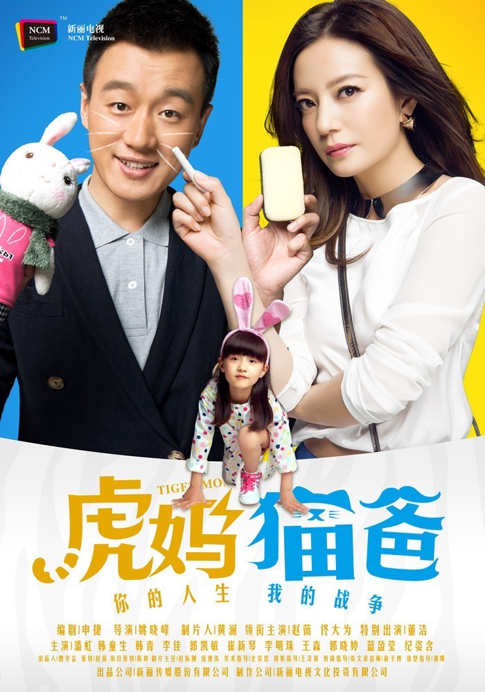 【海報(bào)分享計(jì)劃】電影  高清   場(chǎng)景  本商品僅供參考學(xué)習(xí)，不可編輯，不得到其他網(wǎng)站售賣！