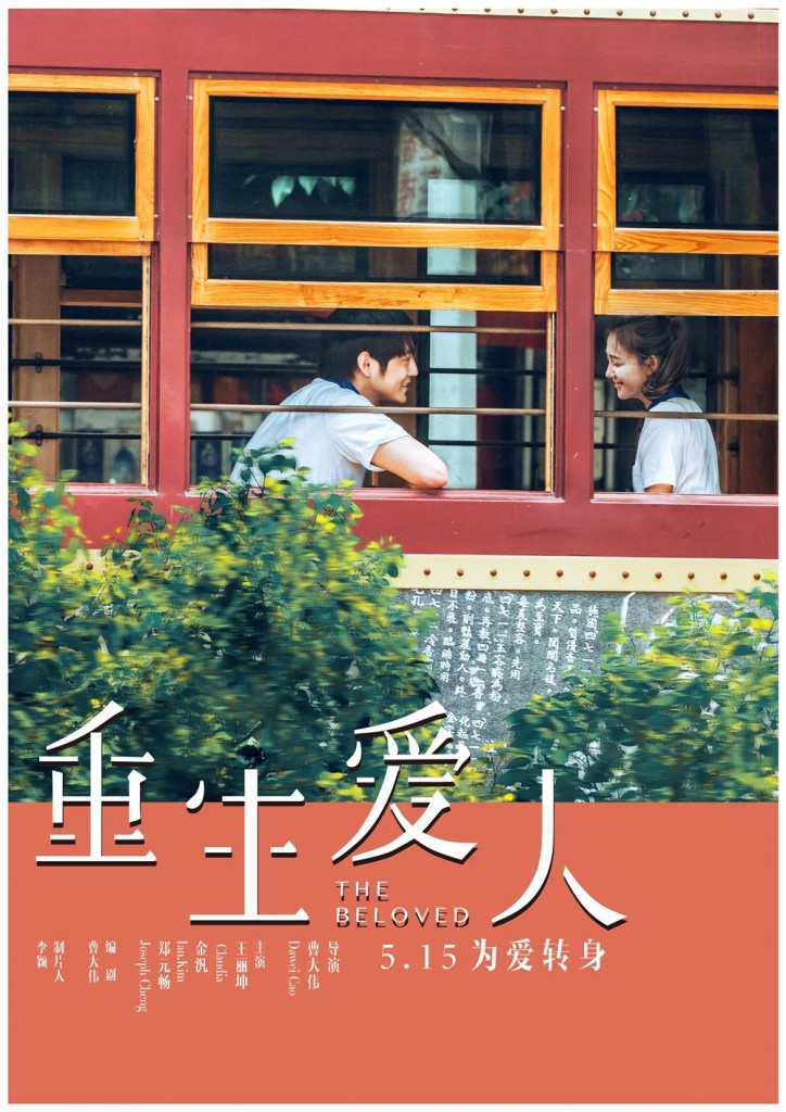 【海報(bào)分享計(jì)劃】電影  高清   場(chǎng)景  本商品僅供參考學(xué)習(xí)，不可編輯，不得到其他網(wǎng)站售賣！