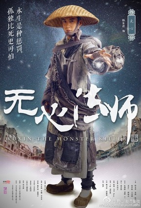 【海報(bào)分享計(jì)劃】電影  高清   場(chǎng)景  本商品僅供參考學(xué)習(xí)，不可編輯，不得到其他網(wǎng)站售賣！