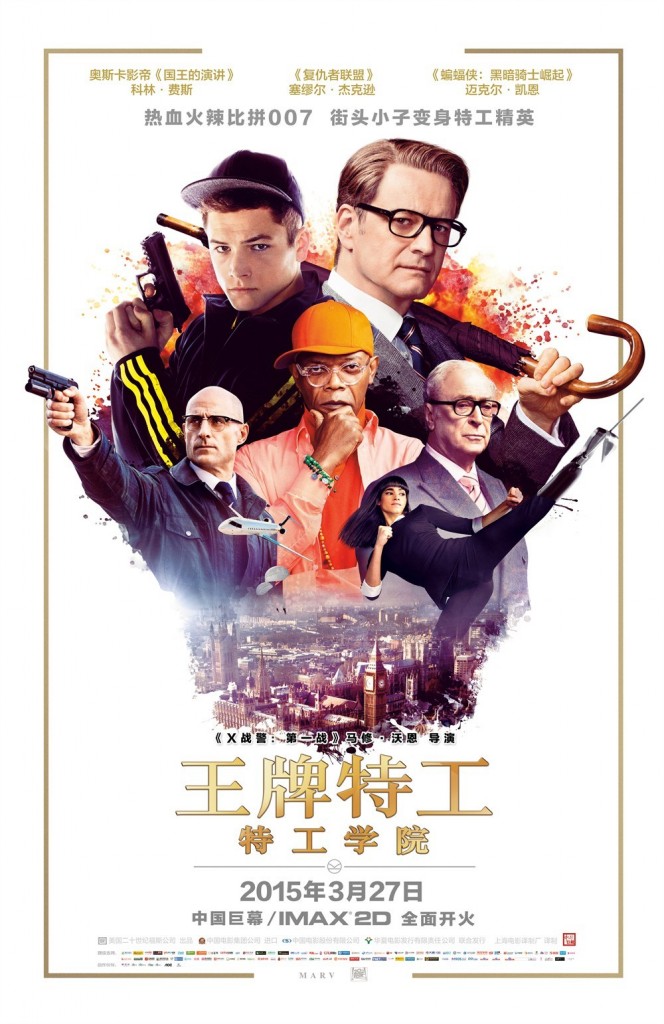 【海報(bào)分享計(jì)劃】電影  高清   場(chǎng)景  本商品僅供參考學(xué)習(xí)，不可編輯，不得到其他網(wǎng)站售賣(mài)！