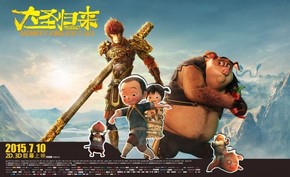 【海報(bào)分享計(jì)劃】電影  高清   場(chǎng)景  本商品僅供參考學(xué)習(xí)，不可編輯，不得到其他網(wǎng)站售賣！