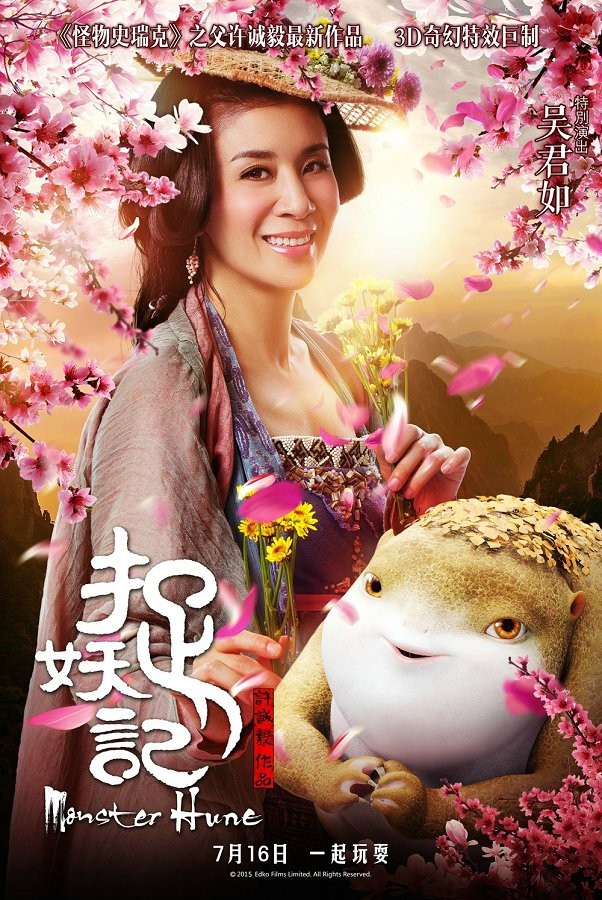 【海報(bào)分享計(jì)劃】電影  高清   場景  本商品僅供參考學(xué)習(xí)，不可編輯，不得到其他網(wǎng)站售賣！