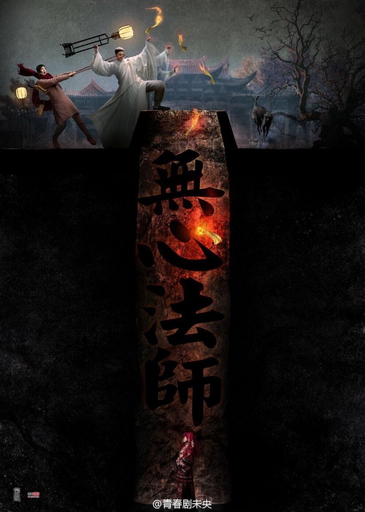 【海報(bào)分享計(jì)劃】電影  高清   場(chǎng)景  本商品僅供參考學(xué)習(xí)，不可編輯，不得到其他網(wǎng)站售賣！