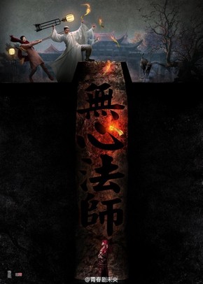 【海報(bào)分享計(jì)劃】電影  高清   場(chǎng)景  本商品僅供參考學(xué)習(xí)，不可編輯，不得到其他網(wǎng)站售賣！