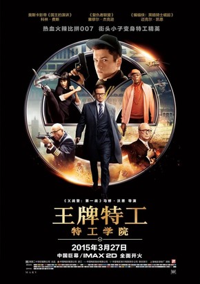【海報分享計劃】電影  高清   場景  本商品僅供參考學習，不可編輯，不得到其他網(wǎng)站售賣！