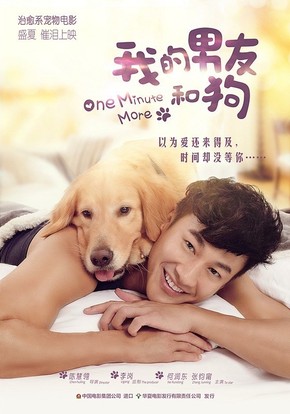 【海報(bào)分享計(jì)劃】電影  高清   場(chǎng)景  本商品僅供參考學(xué)習(xí)，不可編輯，不得到其他網(wǎng)站售賣！