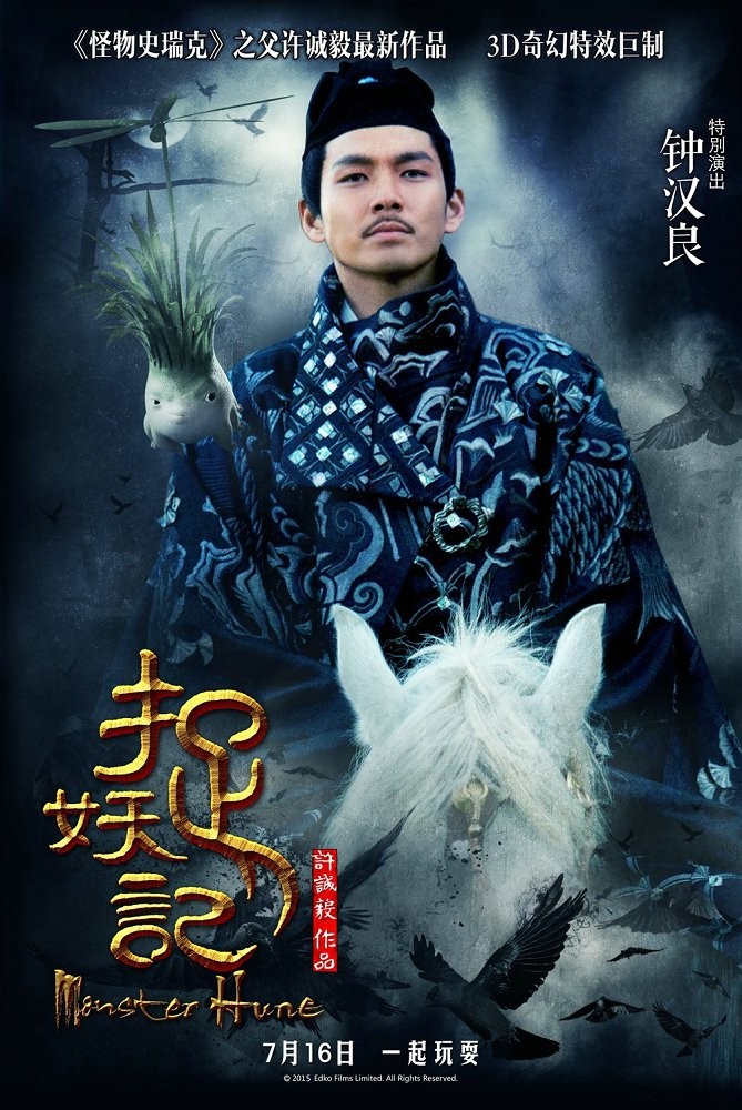 【海報(bào)分享計(jì)劃】電影  高清   場(chǎng)景  本商品僅供參考學(xué)習(xí)，不可編輯，不得到其他網(wǎng)站售賣！