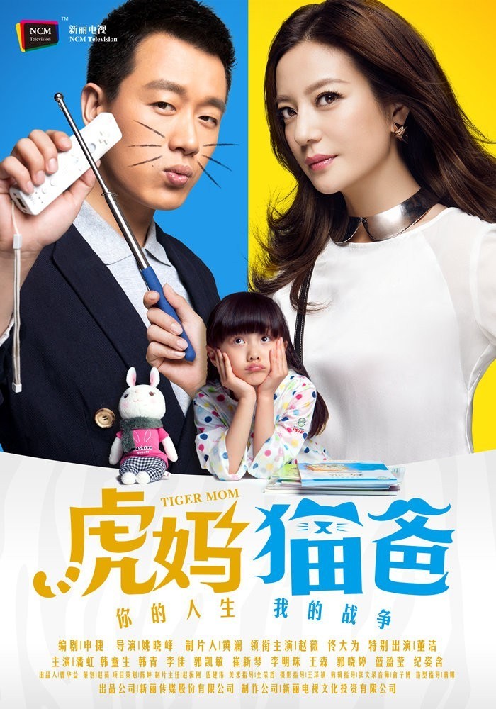 【海報(bào)分享計(jì)劃】電影  高清   場(chǎng)景  本商品僅供參考學(xué)習(xí)，不可編輯，不得到其他網(wǎng)站售賣！