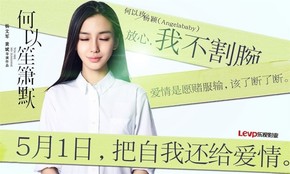 【海報(bào)分享計(jì)劃】電影  高清   場(chǎng)景  本商品僅供參考學(xué)習(xí)，不可編輯，不得到其他網(wǎng)站售賣！