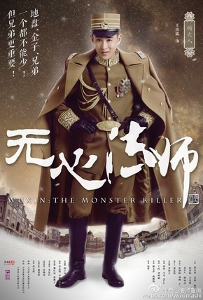 【海報(bào)分享計(jì)劃】電影  高清   場(chǎng)景  本商品僅供參考學(xué)習(xí)，不可編輯，不得到其他網(wǎng)站售賣！