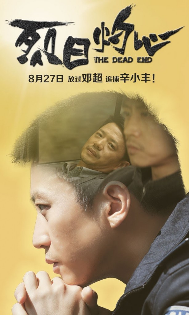 【海報(bào)分享計(jì)劃】電影  高清   場(chǎng)景  本商品僅供參考學(xué)習(xí)，不可編輯，不得到其他網(wǎng)站售賣(mài)！