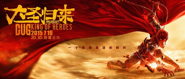 【海報(bào)分享計(jì)劃】電影  高清   場(chǎng)景  本商品僅供參考學(xué)習(xí)，不可編輯，不得到其他網(wǎng)站售賣！