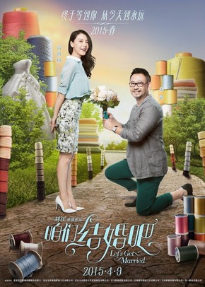 【海報分享計劃】電影  高清   場景  本商品僅供參考學習，不可編輯，不得到其他網站售賣！