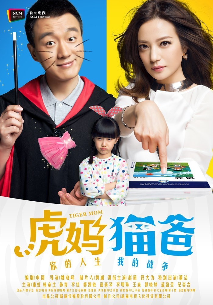 【海報(bào)分享計(jì)劃】電影  高清   場(chǎng)景  本商品僅供參考學(xué)習(xí)，不可編輯，不得到其他網(wǎng)站售賣(mài)！