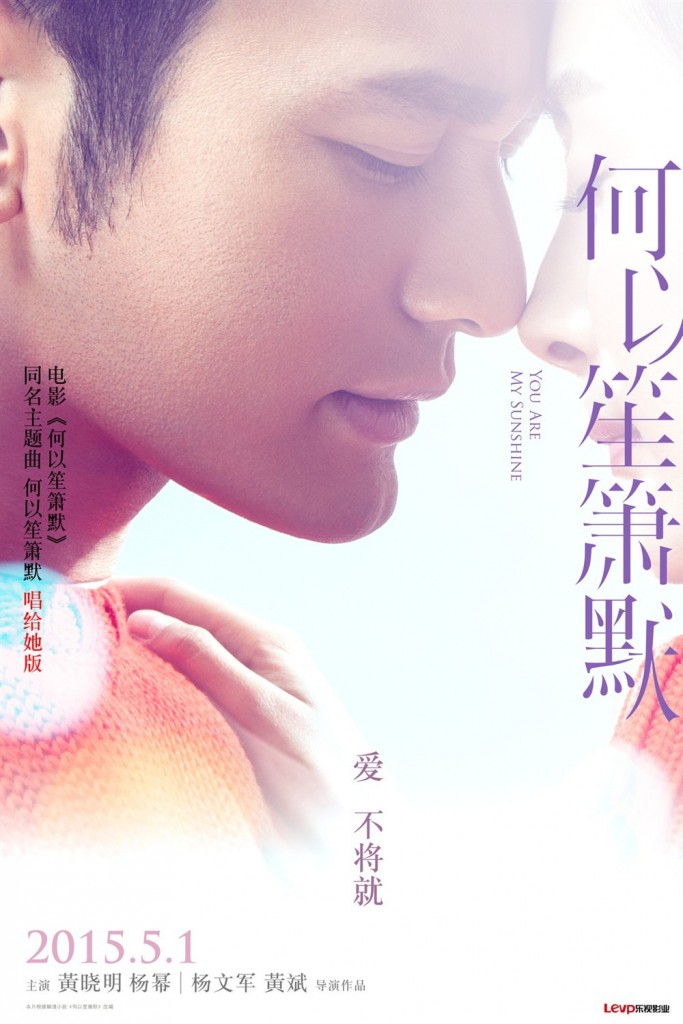 【海報(bào)分享計(jì)劃】電影  高清   場景  本商品僅供參考學(xué)習(xí)，不可編輯，不得到其他網(wǎng)站售賣！