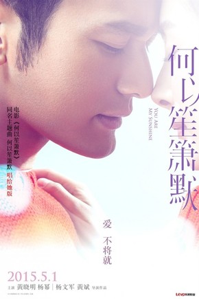 【海報(bào)分享計(jì)劃】電影  高清   場(chǎng)景  本商品僅供參考學(xué)習(xí)，不可編輯，不得到其他網(wǎng)站售賣！