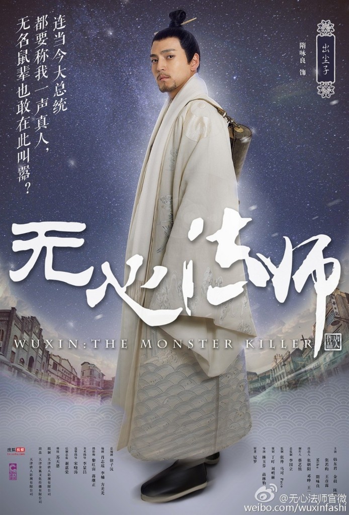 【海報(bào)分享計(jì)劃】電影  高清   場(chǎng)景  本商品僅供參考學(xué)習(xí)，不可編輯，不得到其他網(wǎng)站售賣！