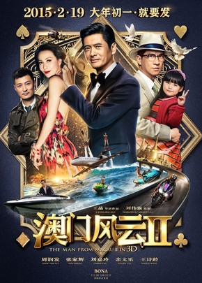 【海報(bào)分享計(jì)劃】電影  高清   場(chǎng)景  本商品僅供參考學(xué)習(xí)，不可編輯，不得到其他網(wǎng)站售賣！