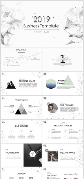 【創(chuàng)意點(diǎn)線 第1彈】簡(jiǎn)約大氣通用商務(wù)報(bào)告PPT模板