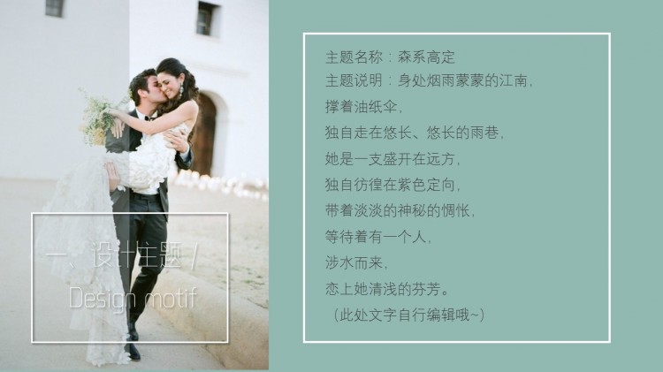 女生QQ网名唯美小清新(图7) 女生QQ网名唯美小清新(图9) 女生QQ网名唯美小清新(图12) 女生QQ网名唯美小清新(图14) 女生QQ网名唯美小清新(图21) 女生QQ网名唯美小清新(图25) 为了解决用户可能碰到关于"女生QQ网名唯美小清新"相关的问题,突袭网经过收集整理为用户提供相关的解决办法,请注意,解决办法仅供参考,不代表本网同意其意见,如有任何问题请与本网联系。"女生QQ网名唯美小清新"相关的详细问题如下:女生QQ网名唯美小清新 ===========突袭网收集的解决方