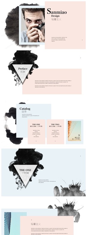  Ink and wash light luxury template