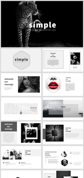 2018黑白極簡大氣商務PPT模板