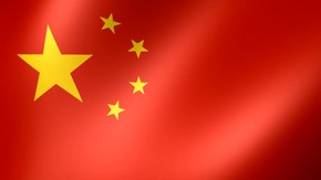 我愛(ài)中國(guó)