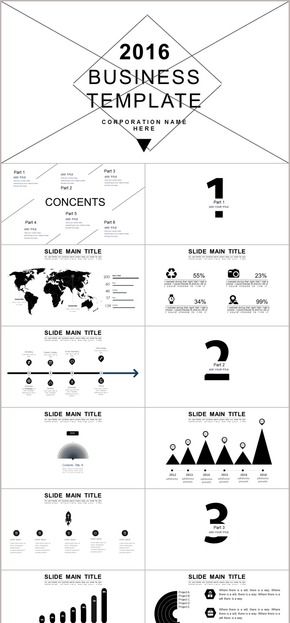 2016黑白簡約風商務報告總結計劃報告PPT模板03