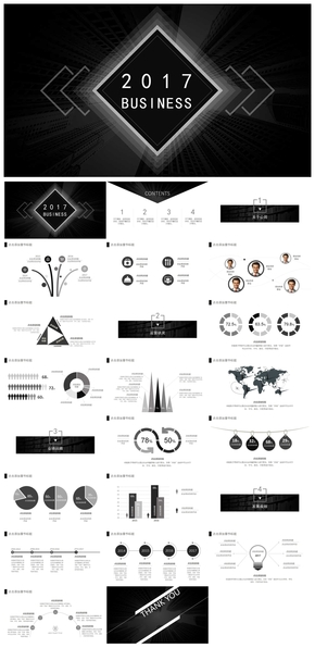 2017大氣黑白色商務匯報產品推介通用ppt模板