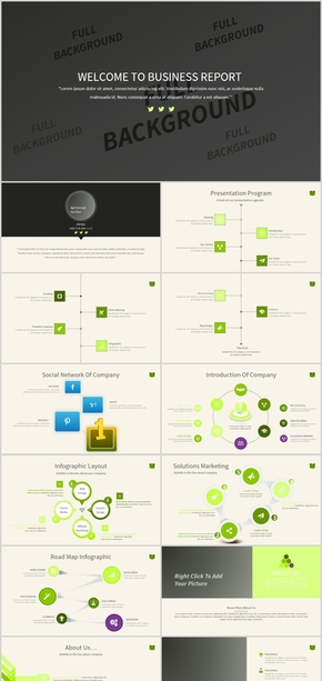 綠色版商務(wù)報告精美PPT模板