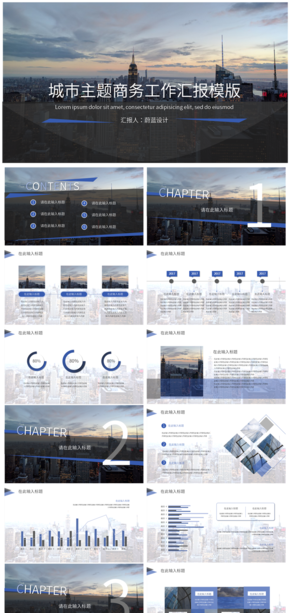 8083_c628c21d4095ddfb107eed4106526e83.png_thumb.png