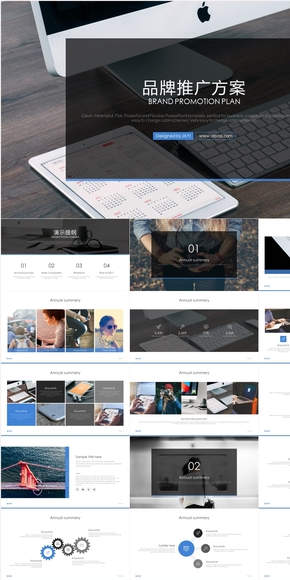 【簡一設(shè)計】歐美畫冊級商務PPT模板04
