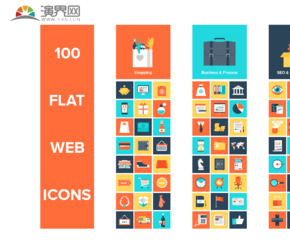 100個扁平網(wǎng)絡矢量圖標