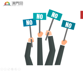 Yes & No 手臂舉牌矢量圖形