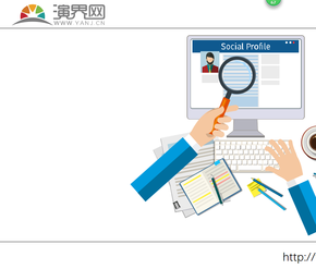 13例白底簡潔商務(wù)矢量圖片圖標(biāo)素材