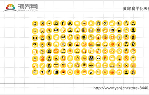 170例可編輯網(wǎng)頁(yè)商務(wù)歷史旅游用扁平化矢量圖標(biāo)