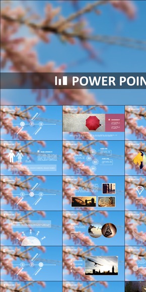 IOS商務計劃總結模板