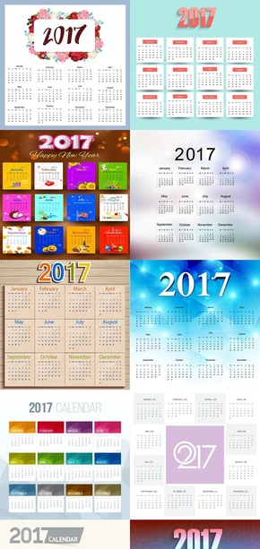 精品2017年日歷素材圖片二